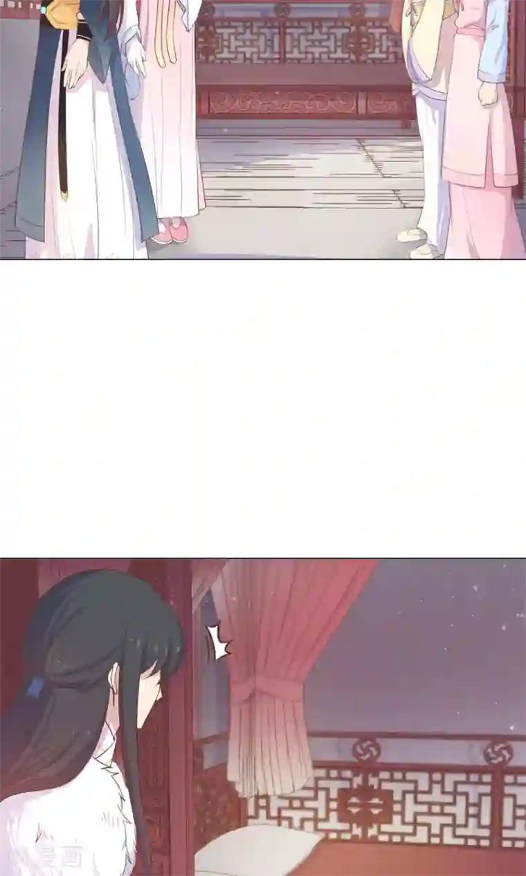 王爷的小兔妖第21话 你给我离她远点！