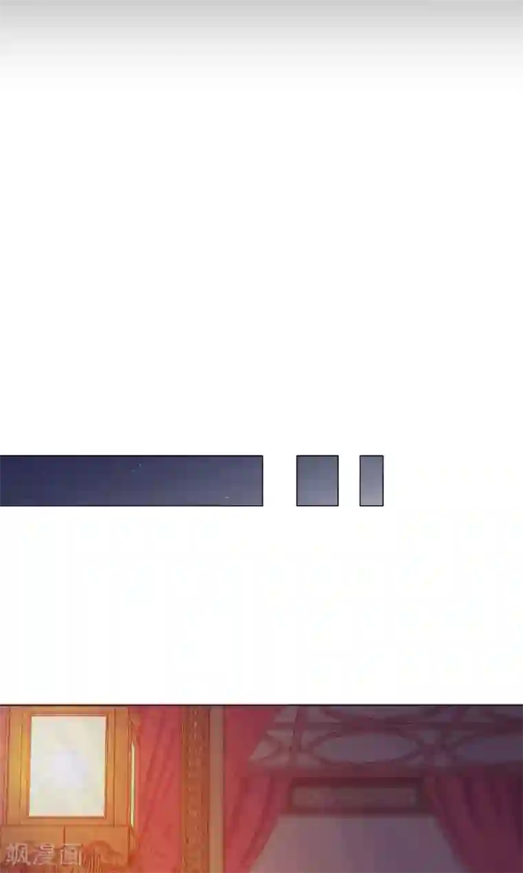 王爷的小兔妖第22话 从现在开始，你就是我的啦！