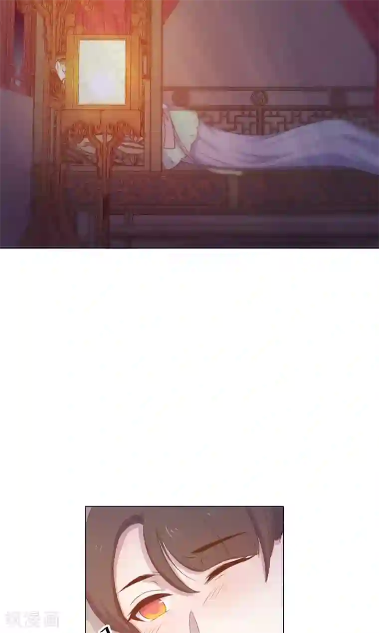 王爷的小兔妖第22话 从现在开始，你就是我的啦！