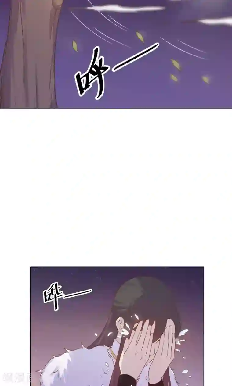 光电潇应lofter车文第24话 什么？你把我送给别人了？！