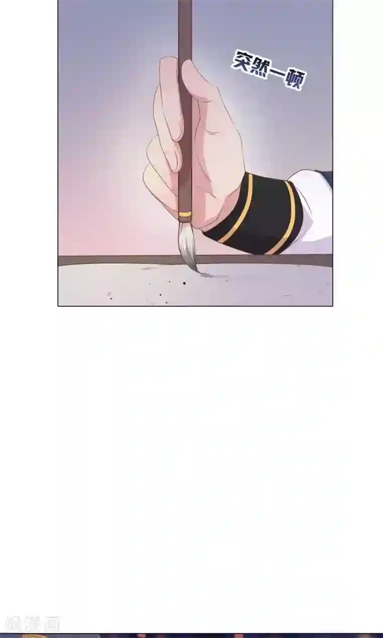 边高潮边打电话小说第25话 穆北要是也在就好了