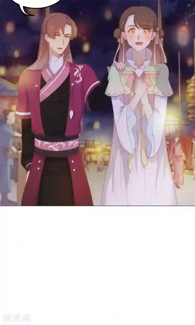 边高潮边打电话小说第25话 穆北要是也在就好了