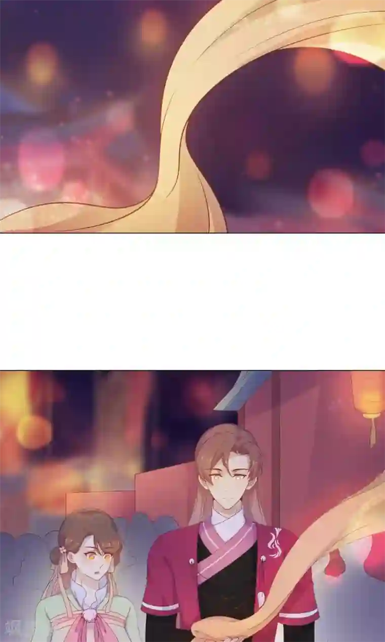 王爷的小兔妖第26话 这个人，莫非在跟踪我？