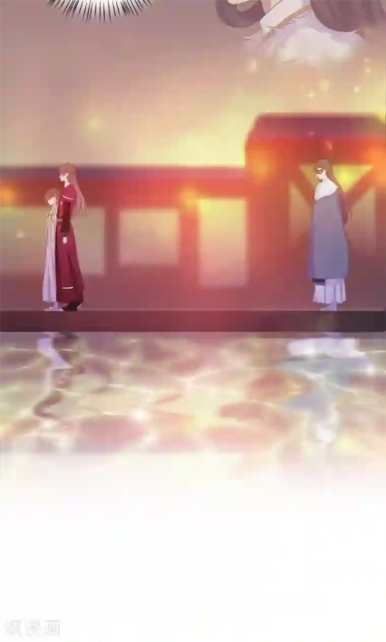 王爷的小兔妖第26话 这个人，莫非在跟踪我？