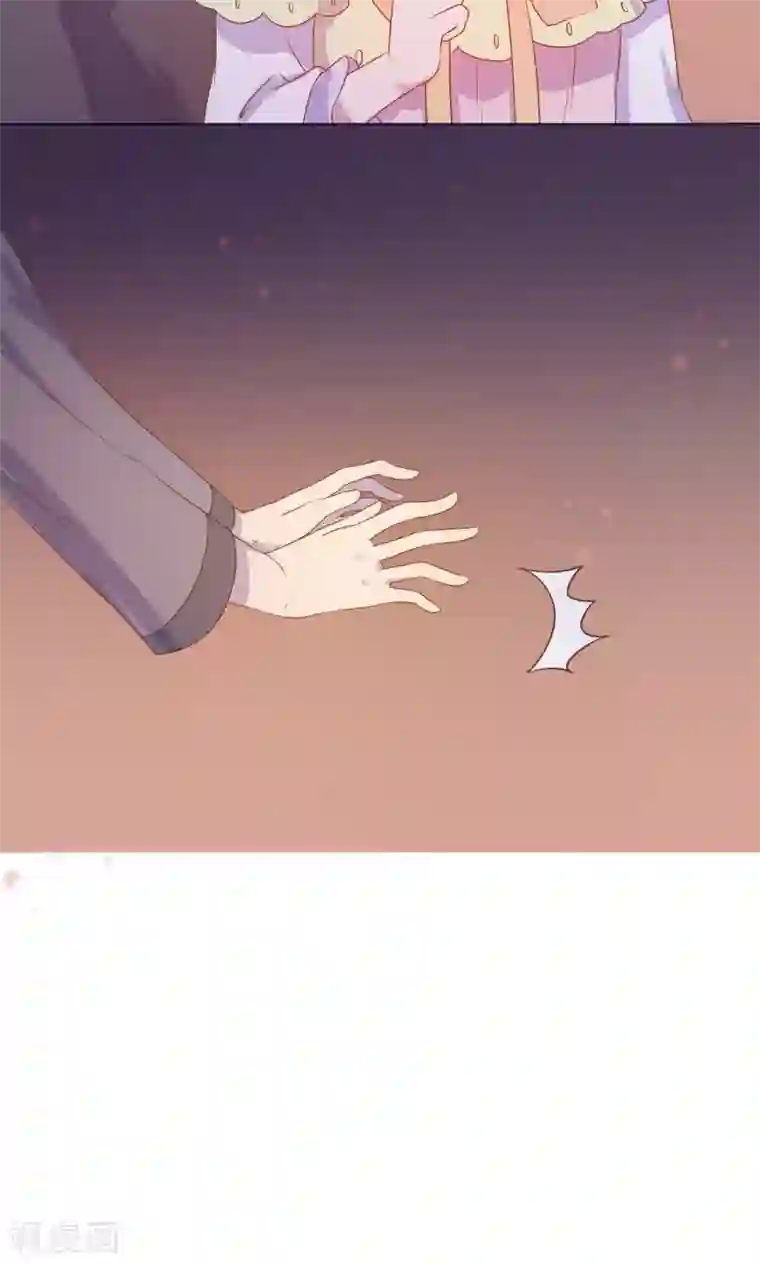 王爷的小兔妖第27话 傻瓜，我不是回来了吗？