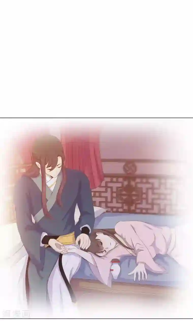 王爷的小兔妖第27话 傻瓜，我不是回来了吗？