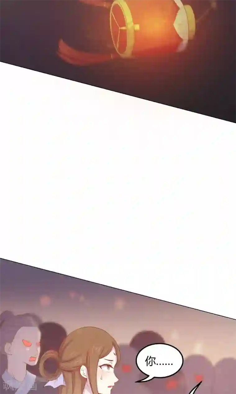 王爷的小兔妖第27话 傻瓜，我不是回来了吗？