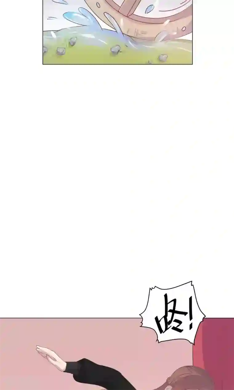 王爷的小兔妖第28话 路上有坑！