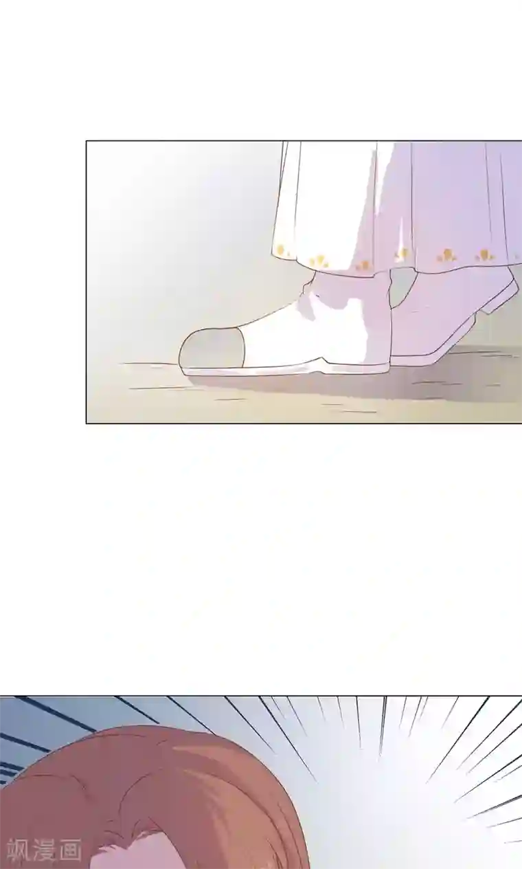 王爷的小兔妖第28话 路上有坑！