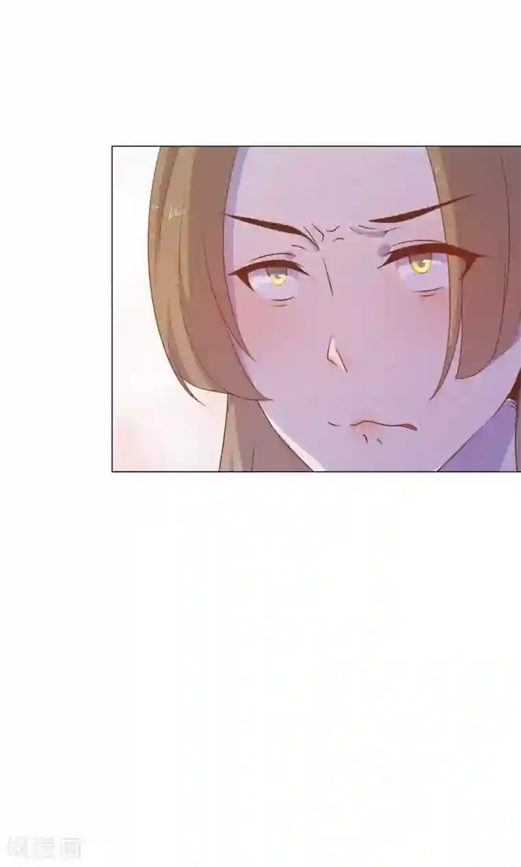 王爷的小兔妖第29话 别拿你的脏手碰我！