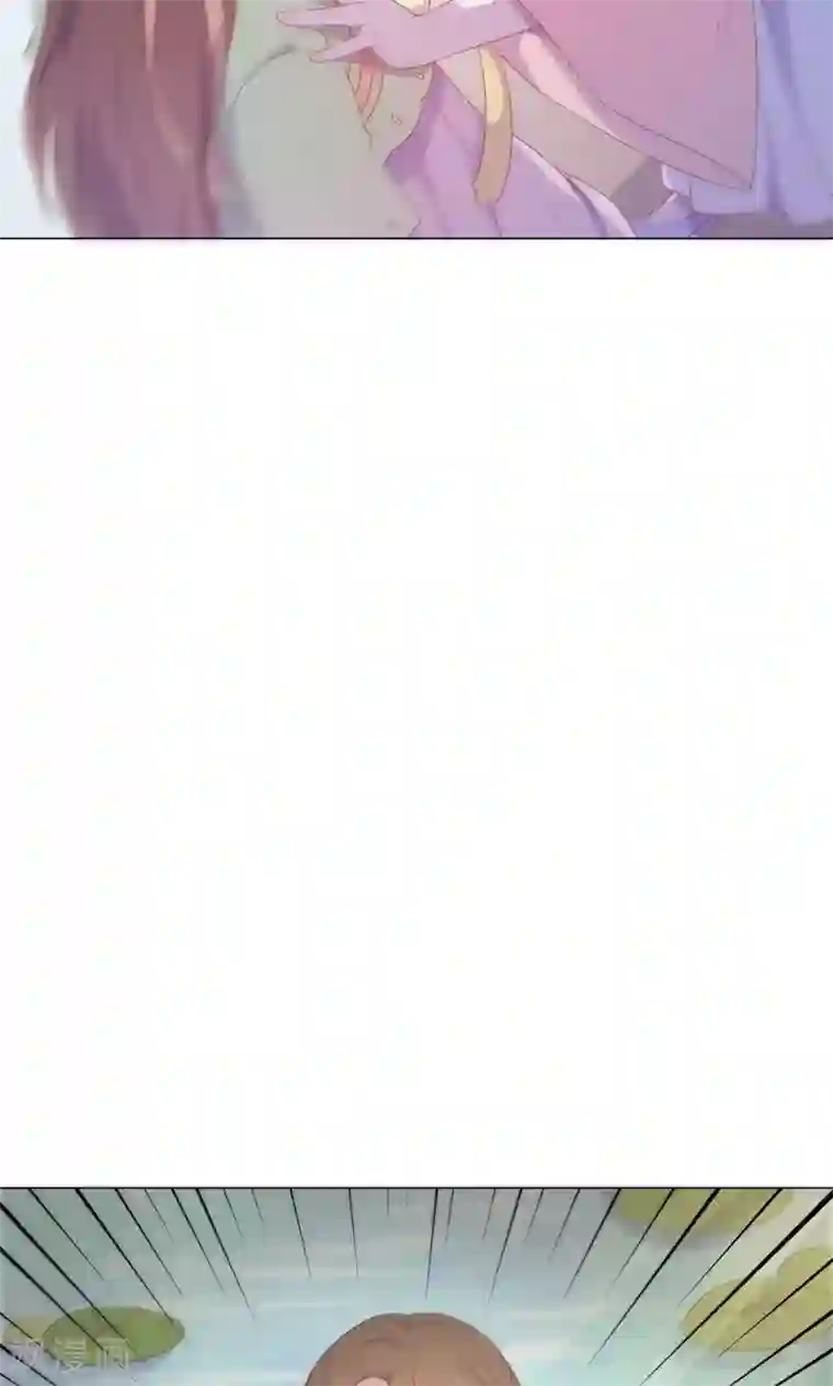 王爷的小兔妖第29话 别拿你的脏手碰我！