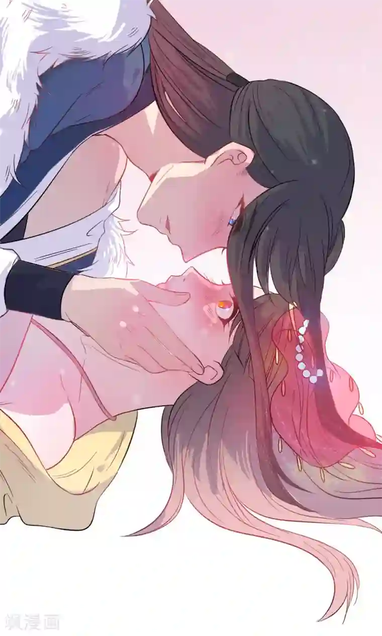 王爷的小兔妖第29话 别拿你的脏手碰我！