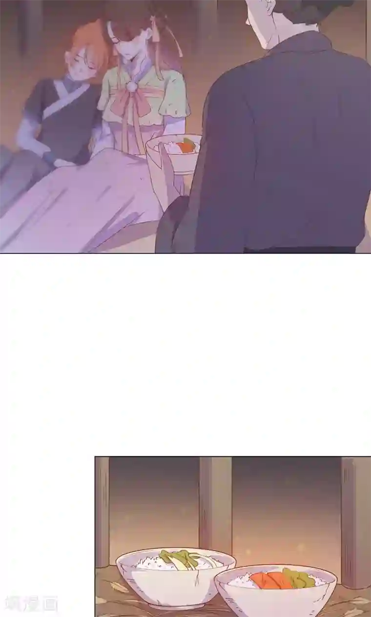 王爷的小兔妖第32话 狱中新友