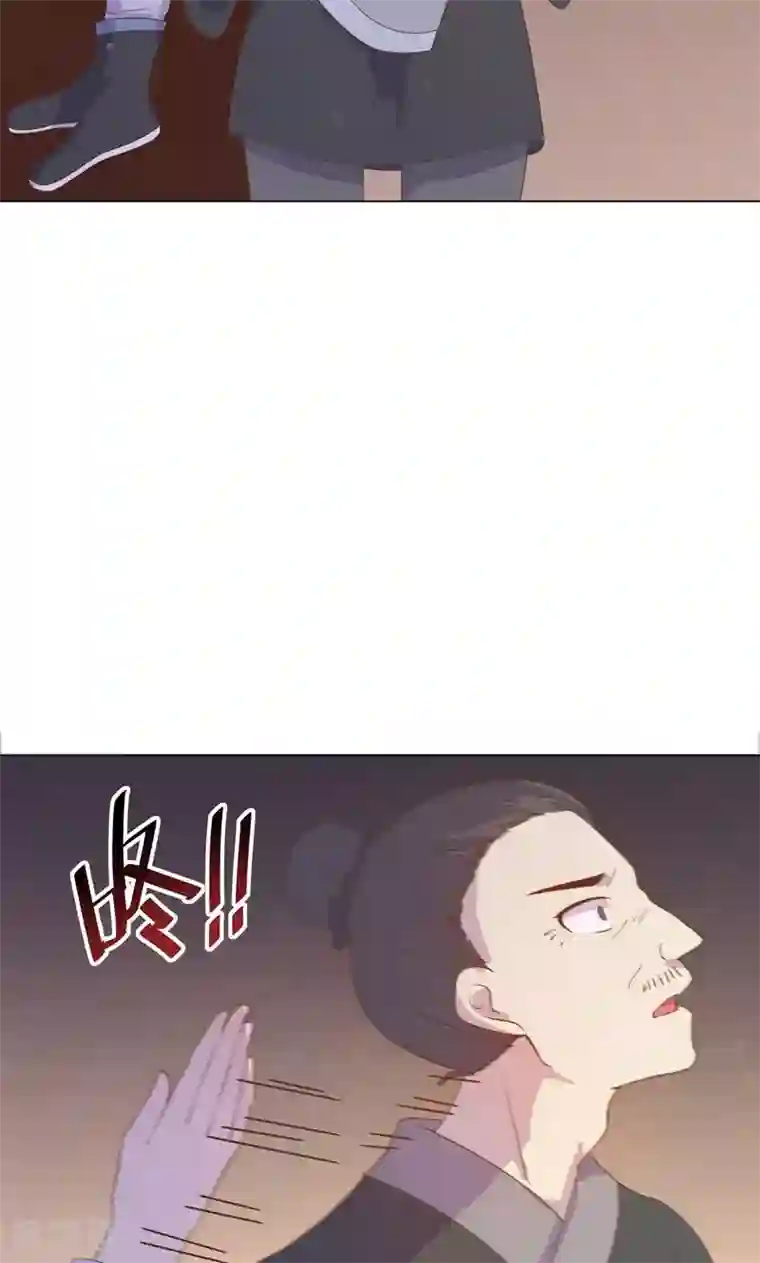 王爷的小兔妖第32话 狱中新友