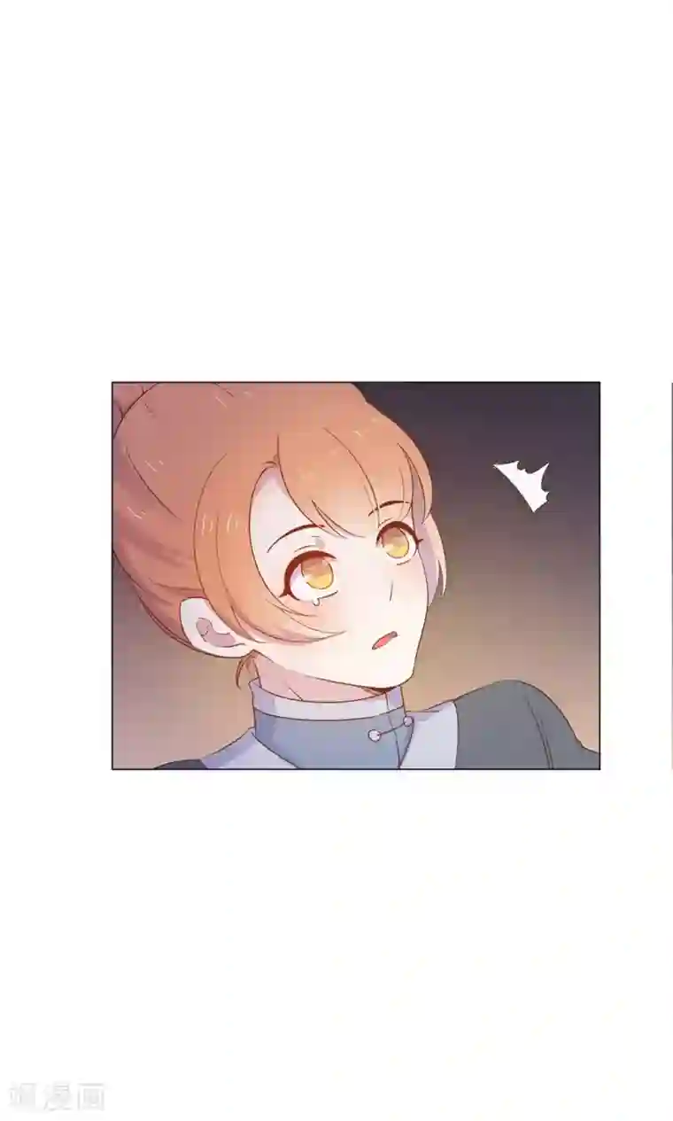 王爷的小兔妖第33话 呀！露出耳朵了。