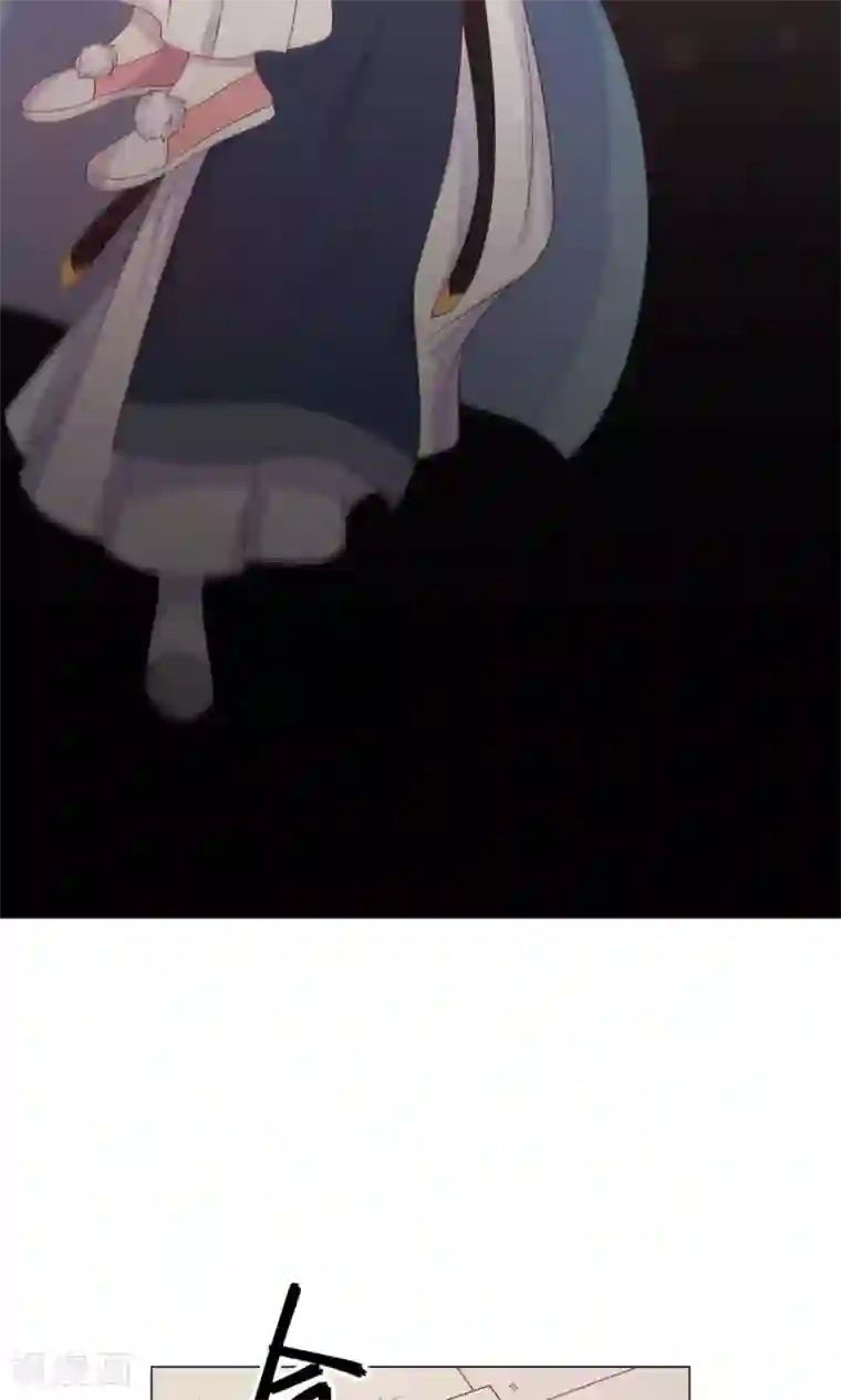 王爷的小兔妖第33话 呀！露出耳朵了。