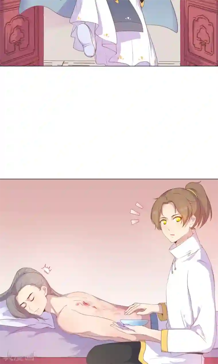 王爷的小兔妖第35话 兄弟相争