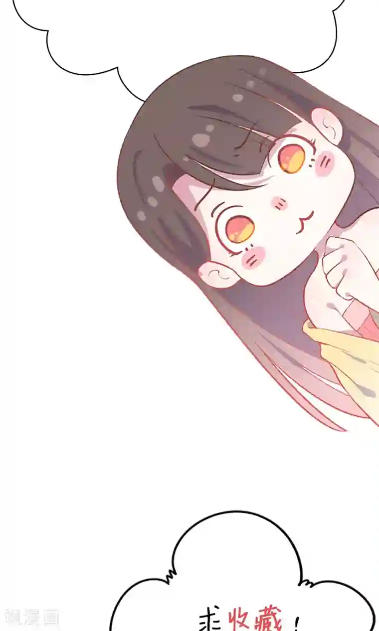 王晓晨漏头gif是哪一集第36话 心动的感觉