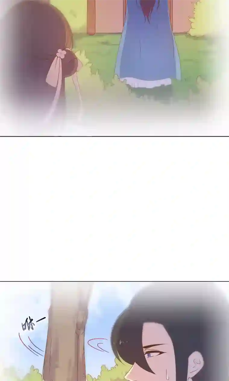 王爷的小兔妖第37话 以身相许