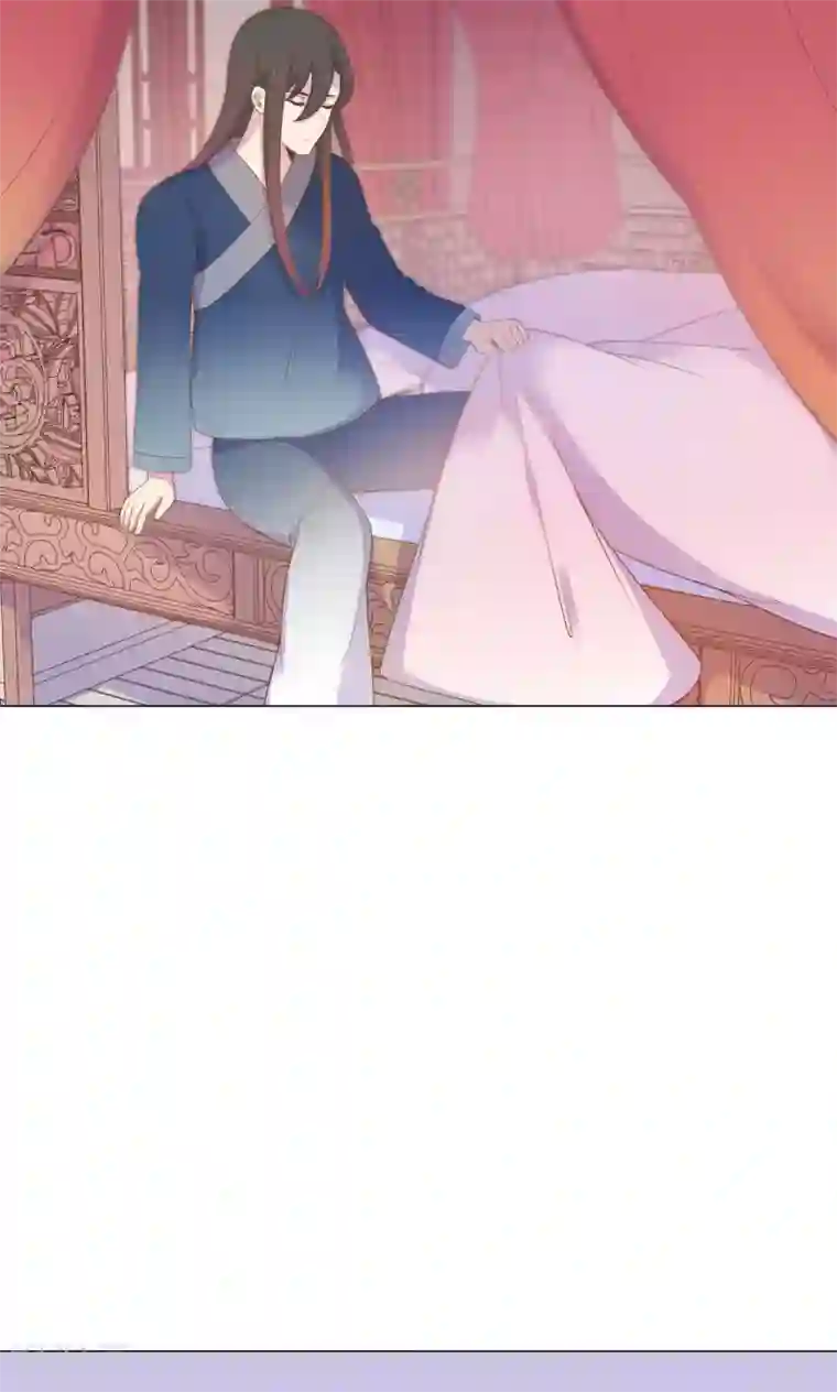 王爷的小兔妖第37话 以身相许