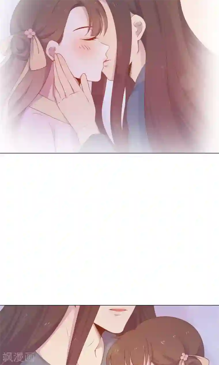 王爷的小兔妖第38话 我们一起睡觉吧！