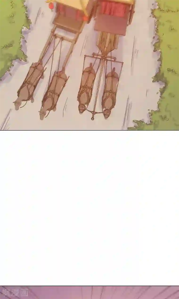 王爷的小兔妖第38话 我们一起睡觉吧！