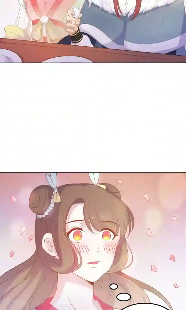王爷的小兔妖第39话 入宫面圣