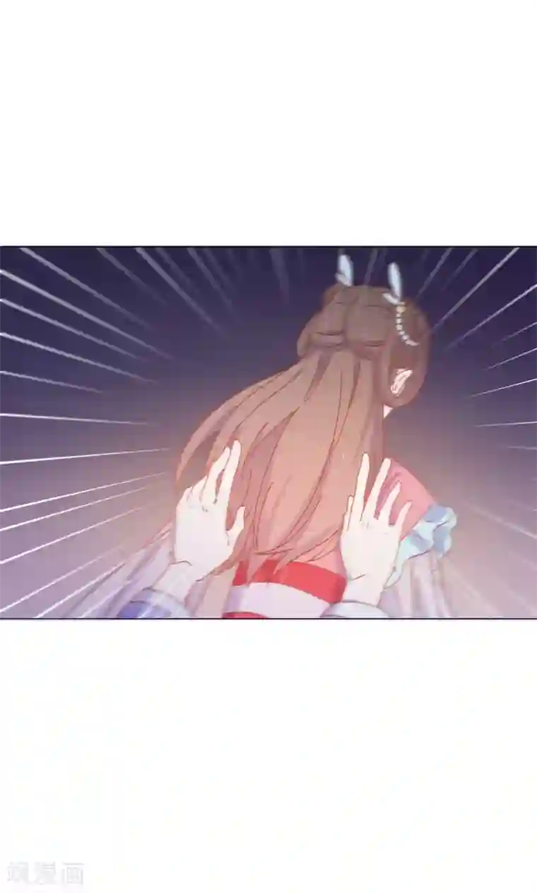 王爷的小兔妖第41话 水中遇险