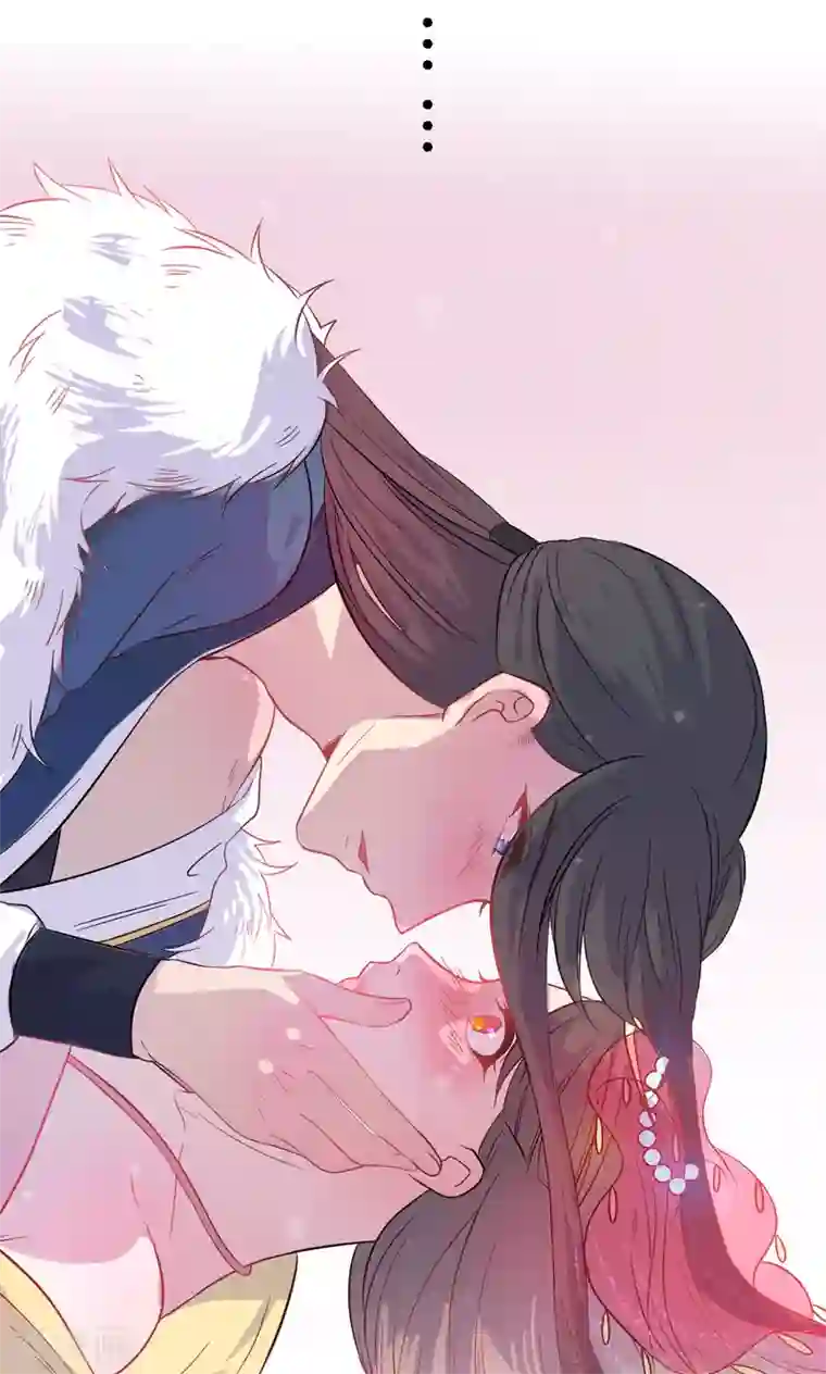 王爷的小兔妖第41话 水中遇险