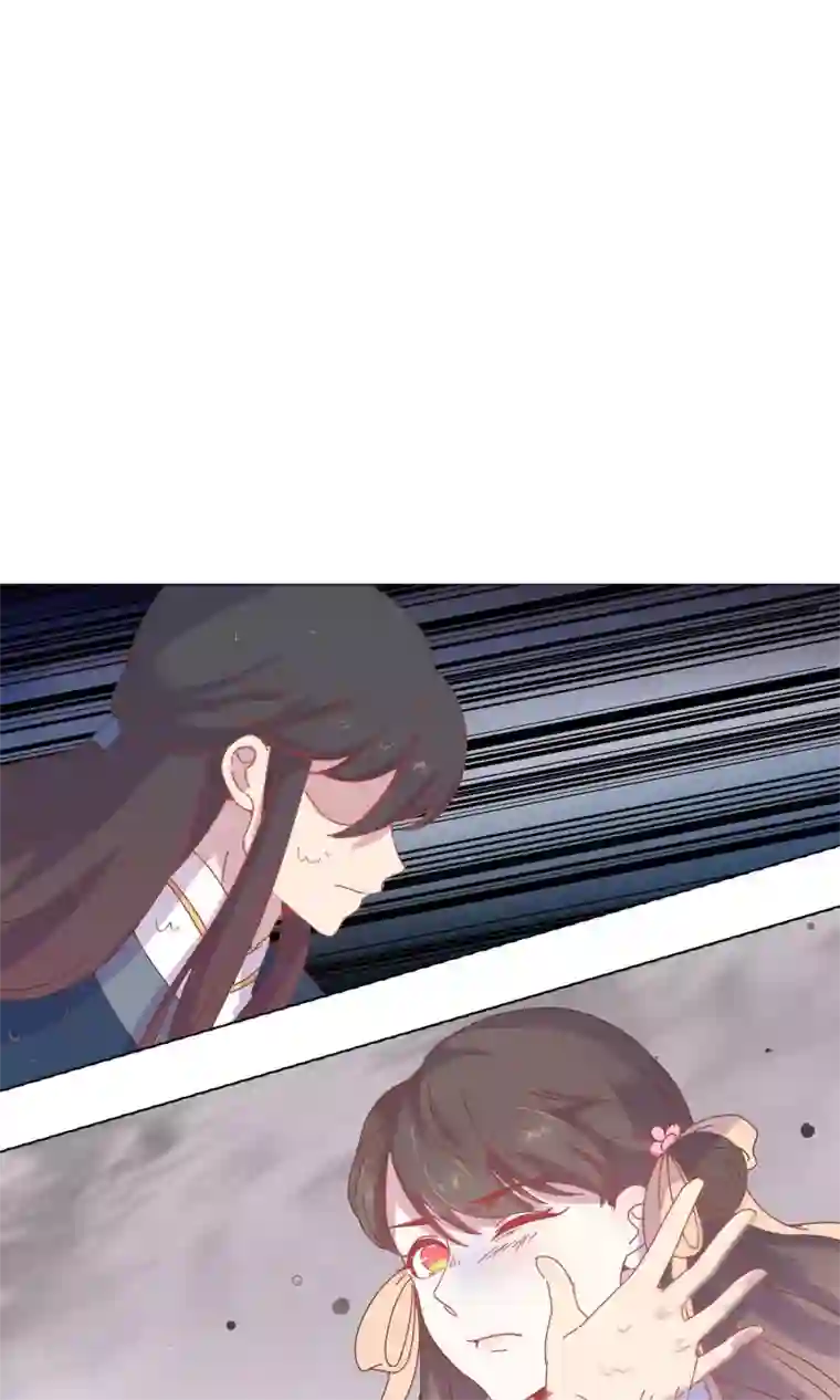 王爷的小兔妖第42话 本王不许你死！