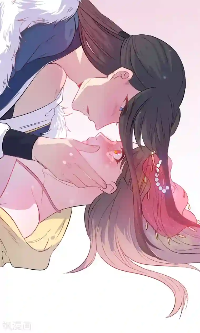 王爷的小兔妖第42话 本王不许你死！