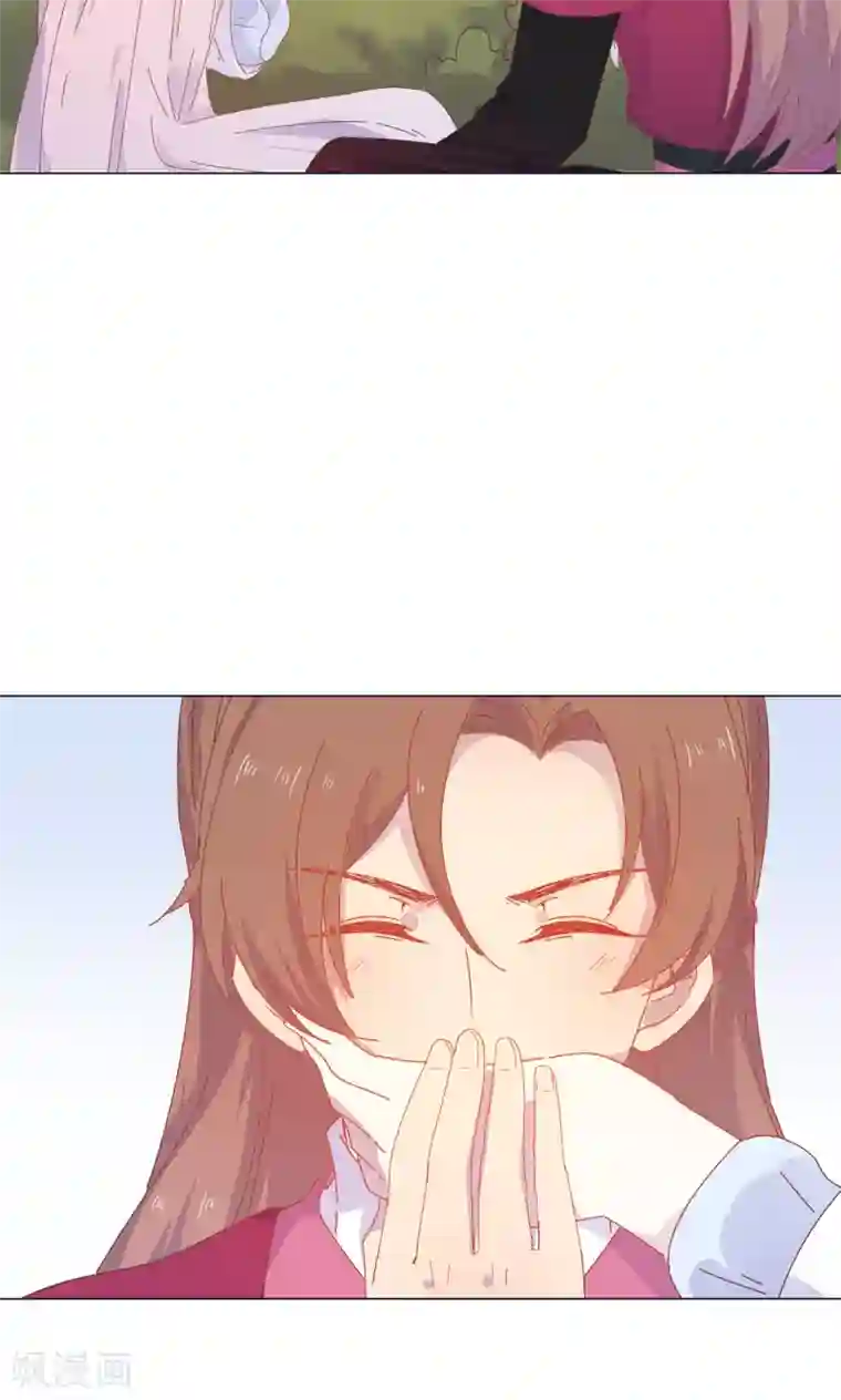 王爷的小兔妖第43话 自作主张的吻