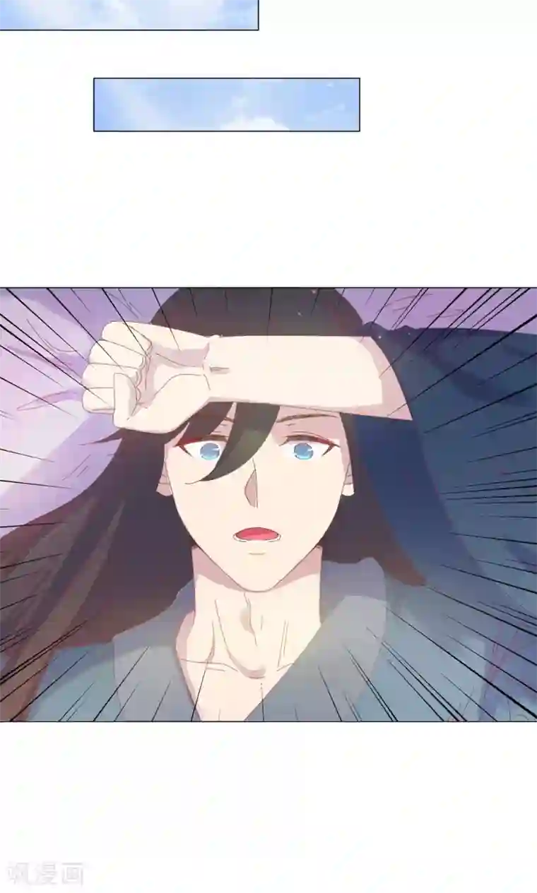 王爷的小兔妖第46话 只想留在你身边