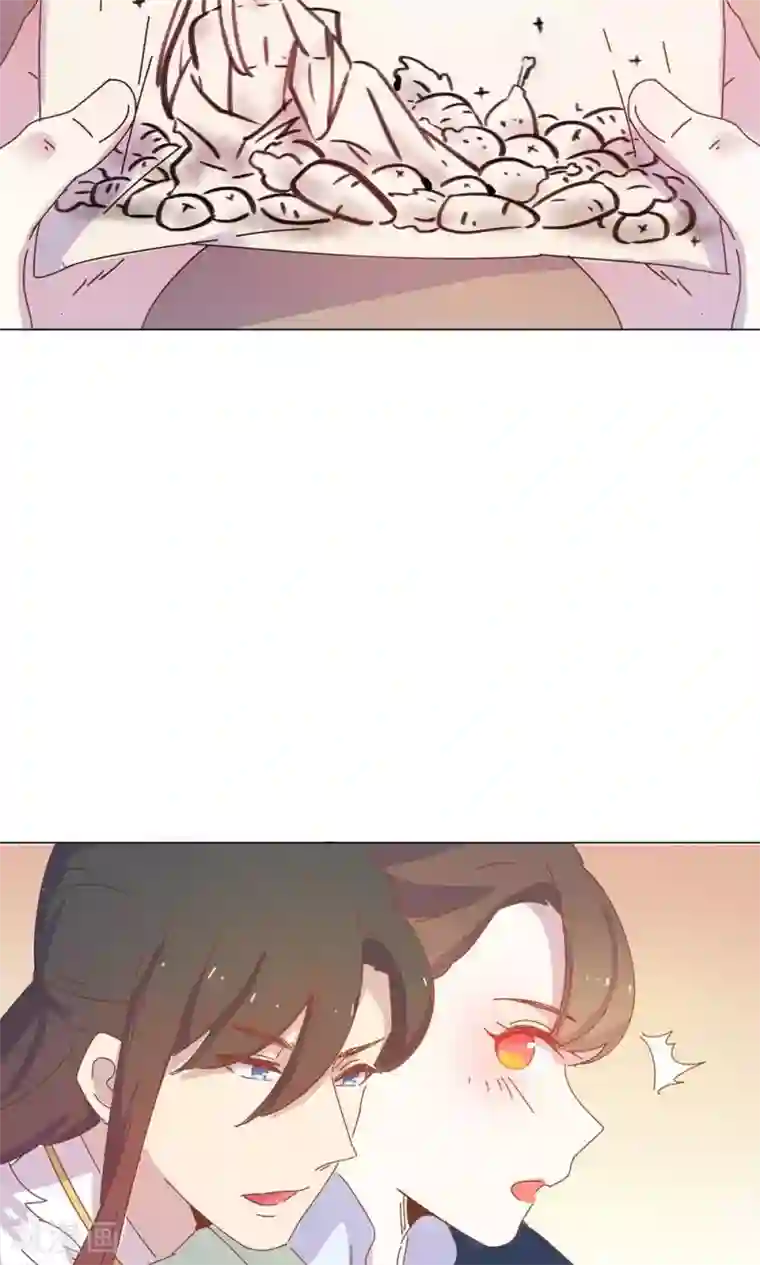 王爷的小兔妖第46话 只想留在你身边