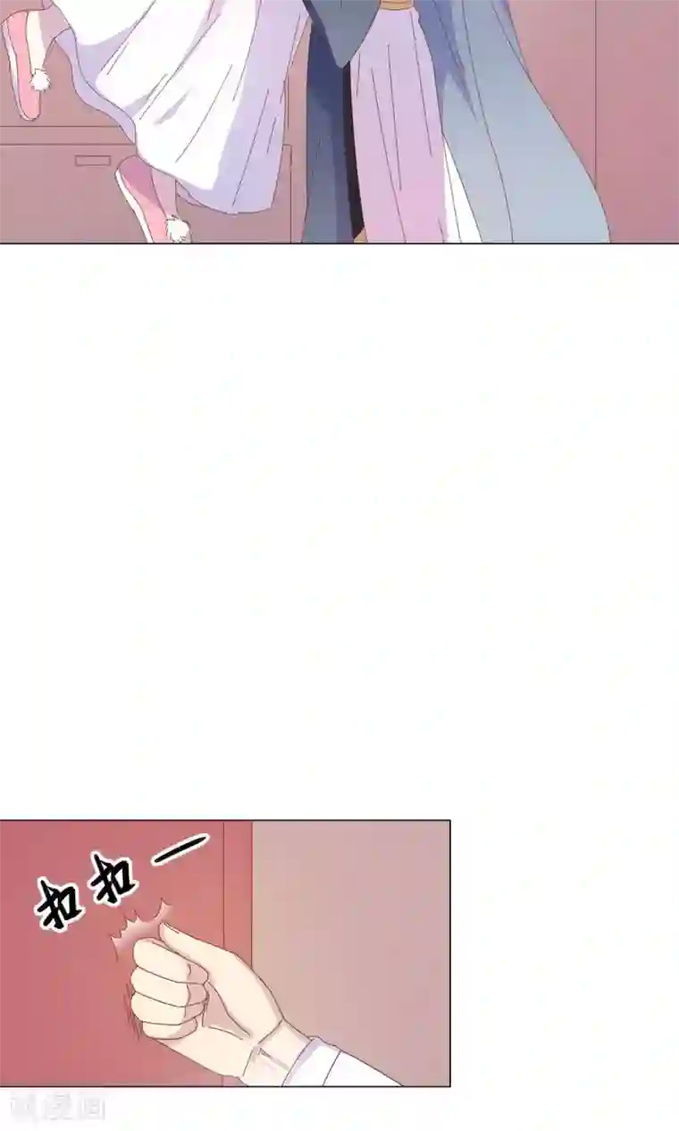 王爷的小兔妖第46话 只想留在你身边