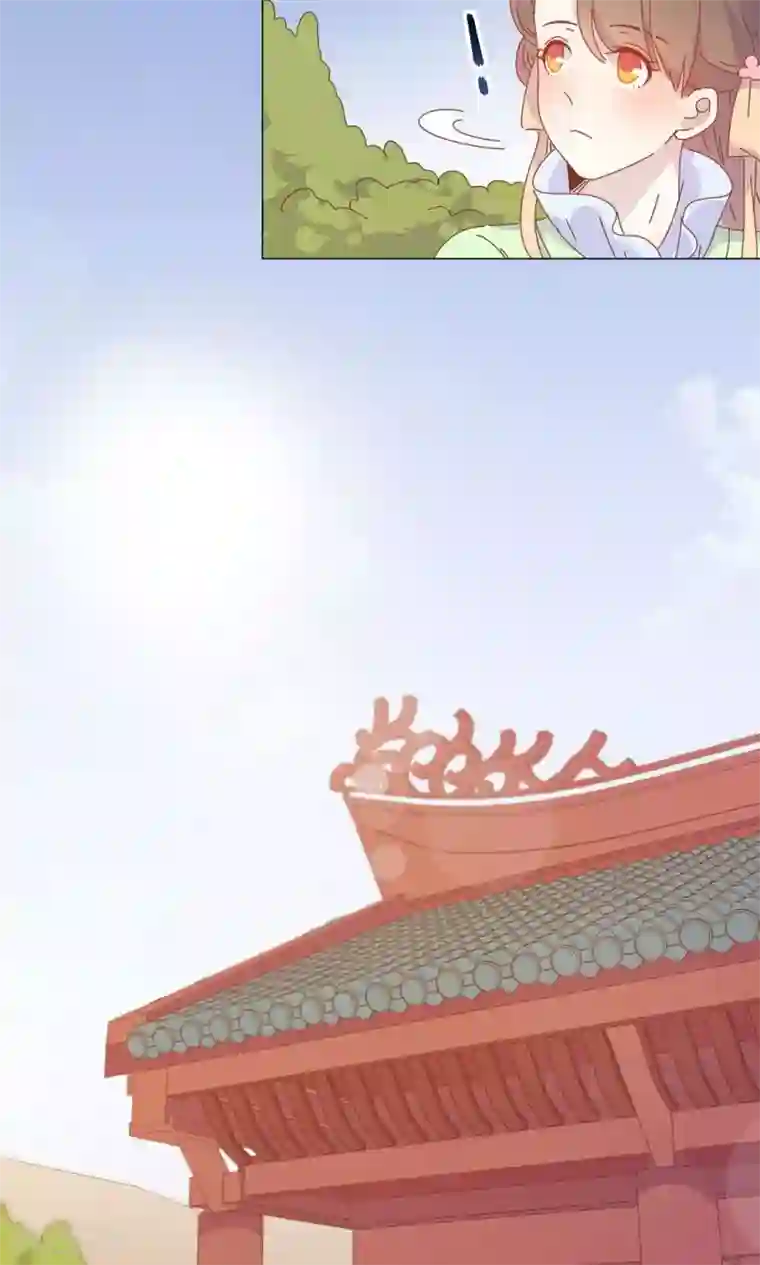 王爷的小兔妖第47话 原来你是妖