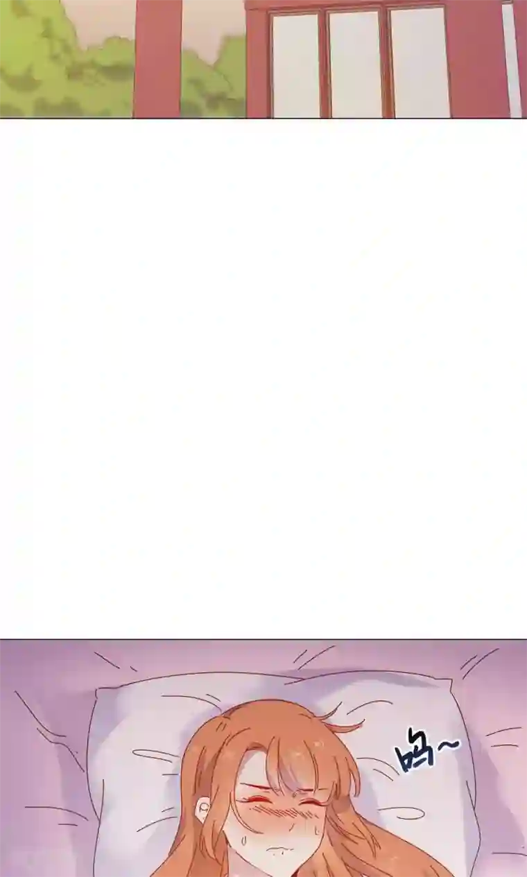 王爷的小兔妖第47话 原来你是妖