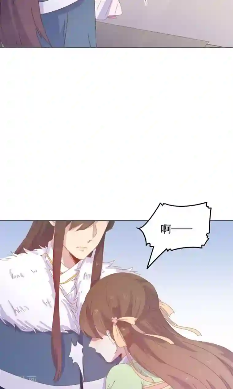 王爷的小兔妖第47话 原来你是妖