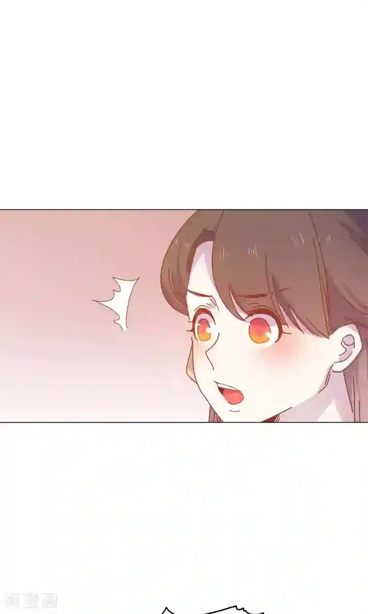 王爷的小兔妖第47话 原来你是妖