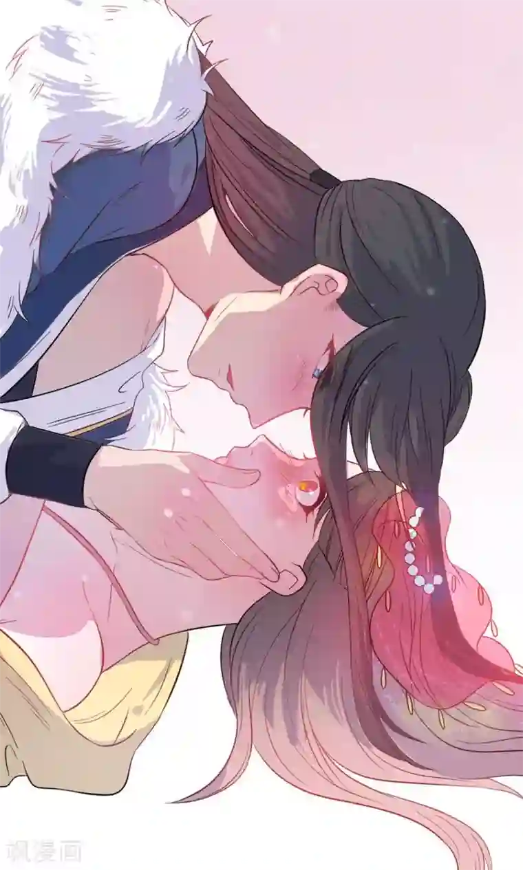 王爷的小兔妖第47话 原来你是妖