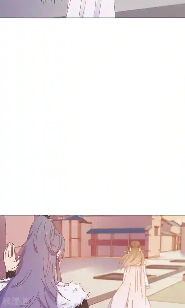 王爷的小兔妖第48话 你真的是穆北吗？