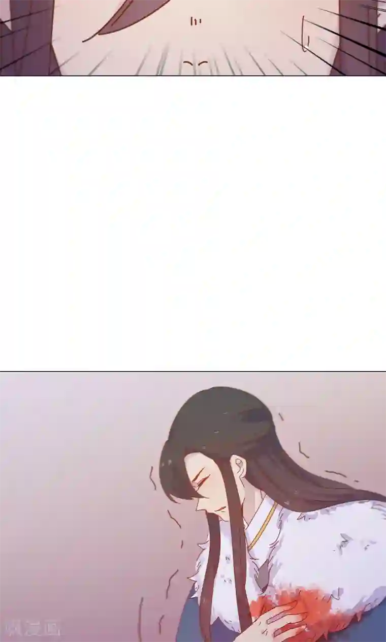 王爷的小兔妖最终话 你绝不能死！