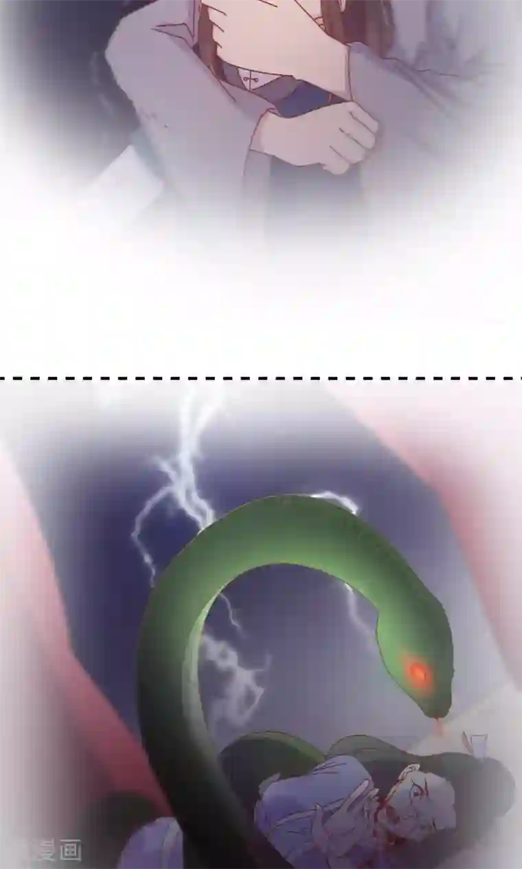 王爷的小兔妖最终话 你绝不能死！