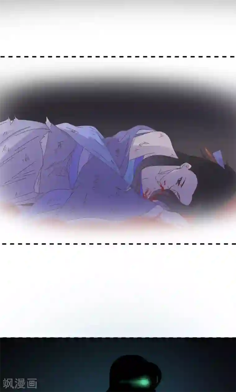 王爷的小兔妖最终话 你绝不能死！