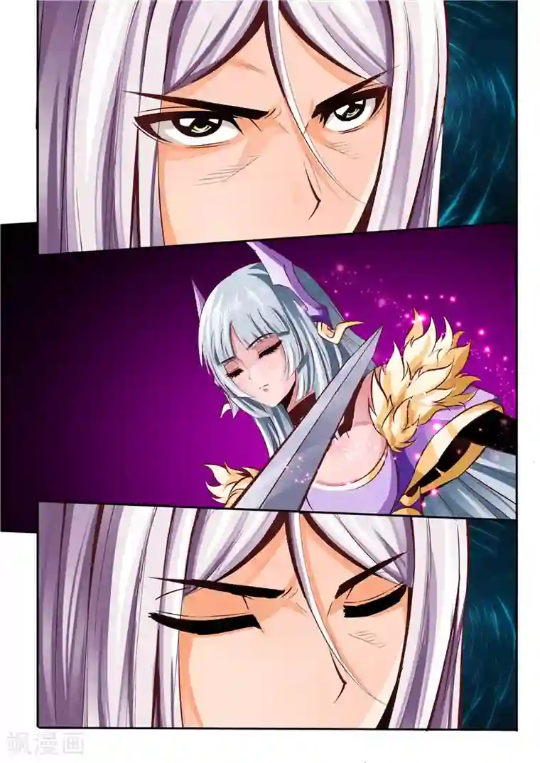 灵武帝尊第4话 天宗门