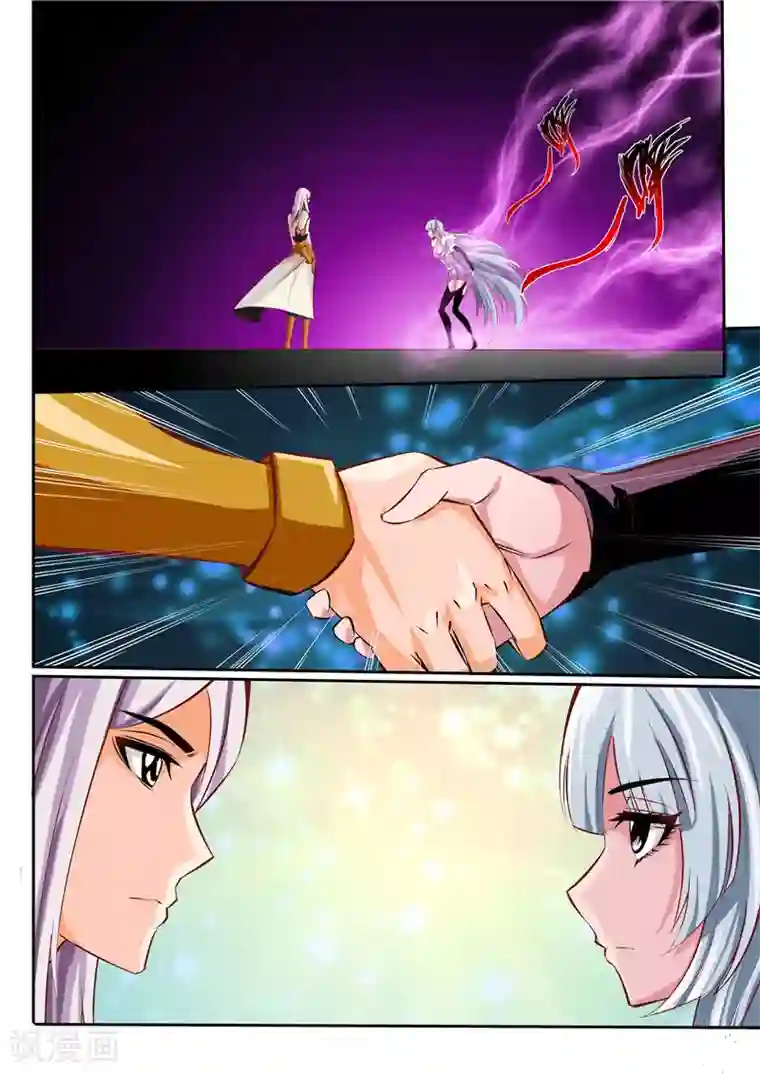 灵武帝尊第4话 天宗门