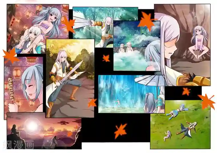 灵武帝尊第14话 报酬