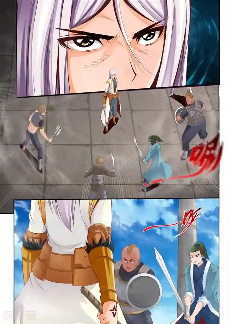 灵武帝尊第46话