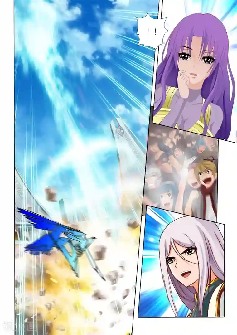 灵武帝尊第69话