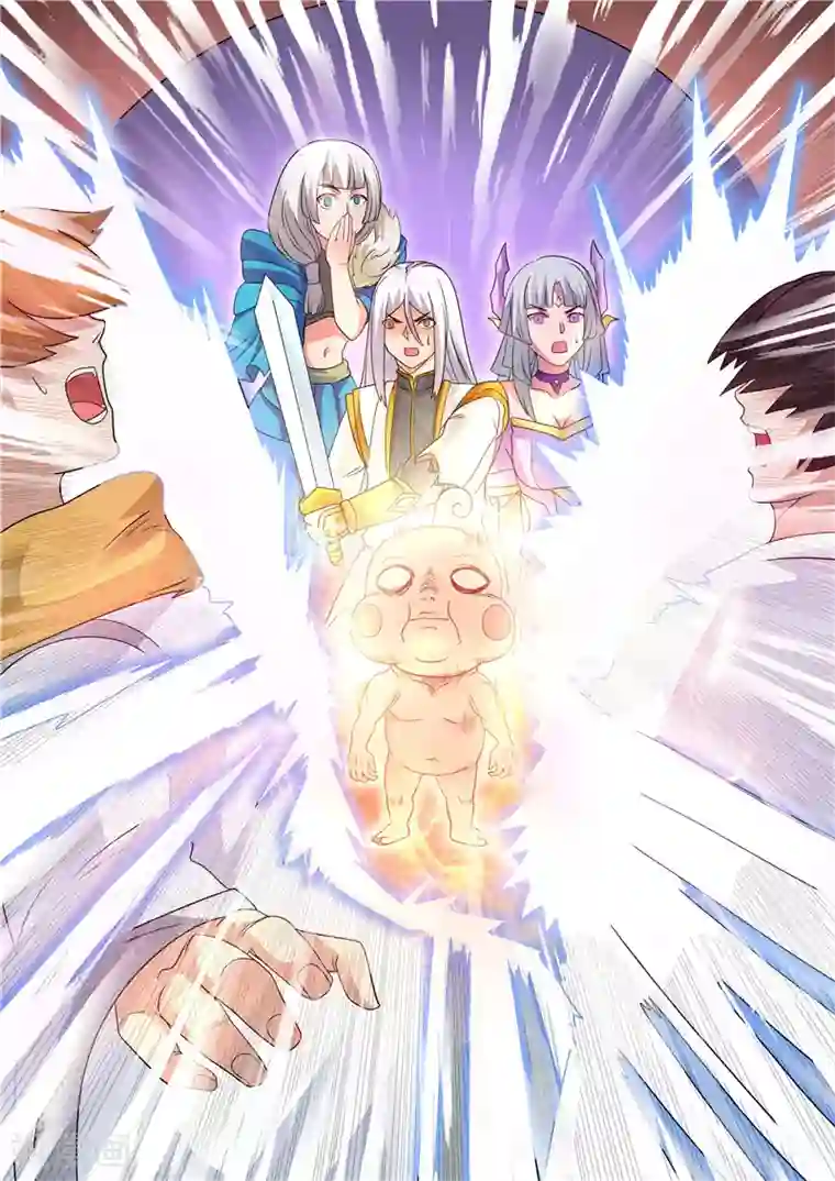 灵武帝尊第119话